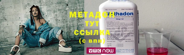 мефедрон мука Балахна